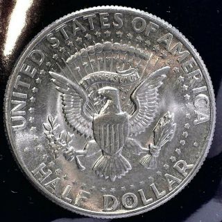1974 - D 50c DDO Kennedy Half Dollar Double Die Obverse Brilliant Details AU, 5