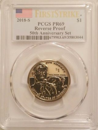 2018 S $1 Reverse Proof 50th Anniversary Sacagawea Dollar Pcgs Pr69 First Strike