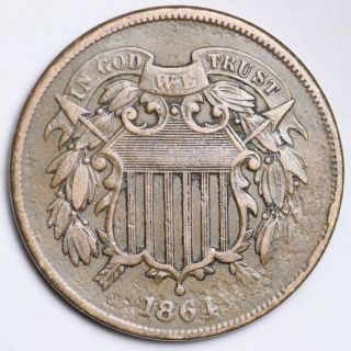1864 Two Cent Piece Choice Xf,  E185 Ant