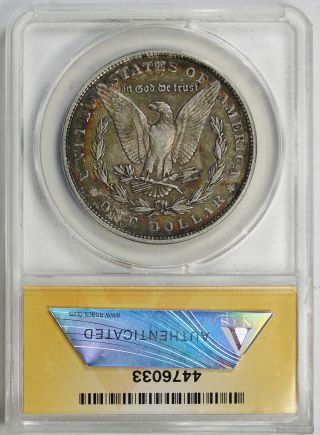 1878 Reverse of 1879 Morgan Dollar $1 XF EF 40 Details ANACS Rev 79 2