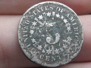 1867 Shield Nickel 5 Cent Piece - With Rays - Dug? Metal Detector Find?