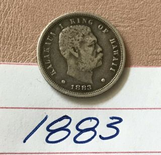 Hawaii United States 1883 One Dime Silver Coin (10 Cents) Low Mintage