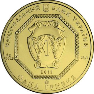2015 Ukraine 1 Hryvnia Archangel Michael Ornament I 1 oz Silver Gilded Coin 2