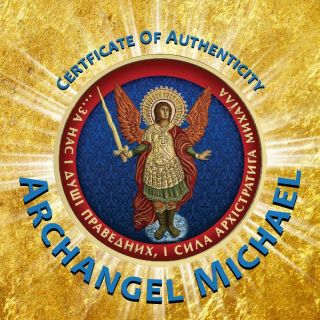 2015 Ukraine 1 Hryvnia Archangel Michael Ornament I 1 oz Silver Gilded Coin 3