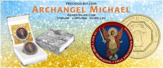 2015 Ukraine 1 Hryvnia Archangel Michael Ornament I 1 oz Silver Gilded Coin 5