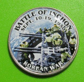 1981 - P 50c Kennedy Half Dollar - Battle Of Inchon - Korean War - Colorized