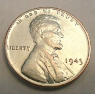1943 P Steel Wheat Cent / Penny Bu - Brilliant & Uncirculated