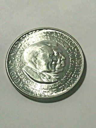 1952 - P Washington - Carver Half Dollar Silver Unc 18037