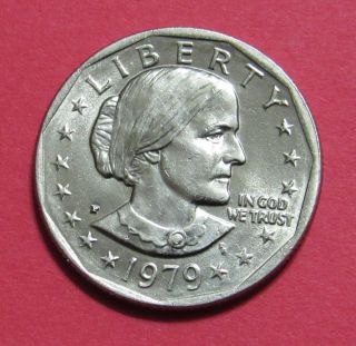 1979 - P $1 Susan B.  Anthony Dollar Coin