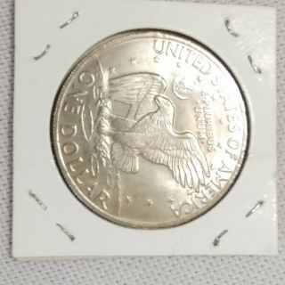 1971 D Eisenhower $1 Dollar Coin