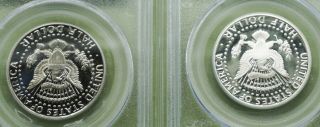5 Kennedy Half Dollar 50c Coins PCGS PR69DCAM 1996,  2000,  02,  05,  06 176 4