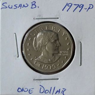 1979 P Susan B.  Anthony Dollar