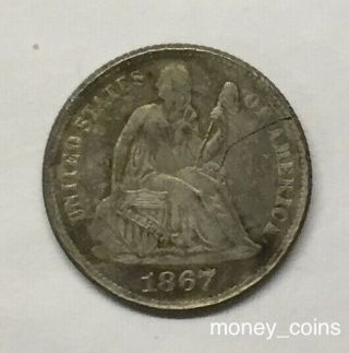Coin One Dime 1867,  Usa.