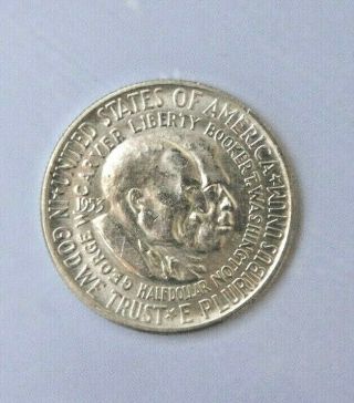 1953 - D Washington Carver Half Dollar Gem Bu