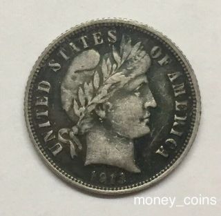 Coin One Dime 1813,  Usa.