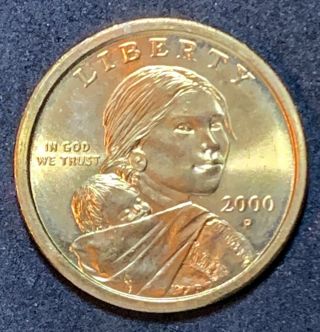 2000 - P $1 Brilliant Uncirculated Business Strike Sacagawea Dollar Coin (664)