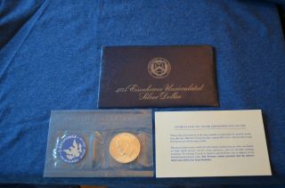 (5) 1974 - S Eisenhower 40 Silver Dollars in Blue Packets 3