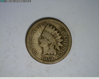 1859 1c Indian Head Cent Old Penny (24 - 178 M5)