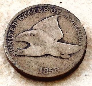 1858 1c Fs - 901 Flying Eagle Cent Large Letters Low Leaves