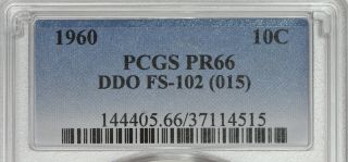 1960 PCGS PR66 FS - 102 DDO Double Doubled Die Obverse Roosevelt Dime 2