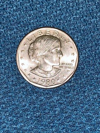 1980 - P Sba Susan B Anthony $1 Dollar Coin