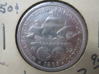 1893 Christopher Columbus Columbian Exposition Silver Half Dollar