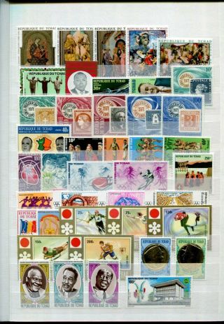 Chad 1971 - 74 Mnh Lot Stamps & Sheets 100 Items
