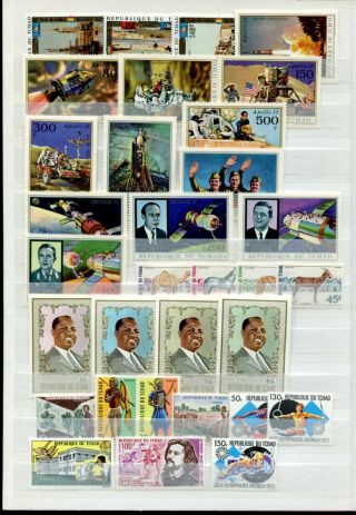 CHAD 1971 - 74 MNH Lot Stamps & SHEETS 100 Items 2