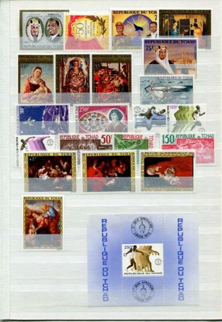 CHAD 1971 - 74 MNH Lot Stamps & SHEETS 100 Items 3