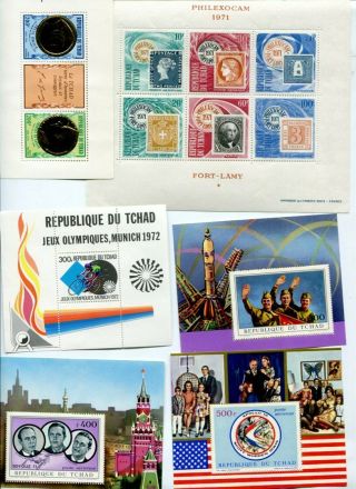 CHAD 1971 - 74 MNH Lot Stamps & SHEETS 100 Items 4