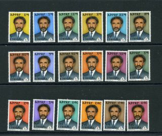 Ethiopia Mnh 672 - 89 1973 Selassie Definitives Ls530
