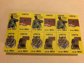 12 Unita Angola Block Of 12 Stamps - Mnh