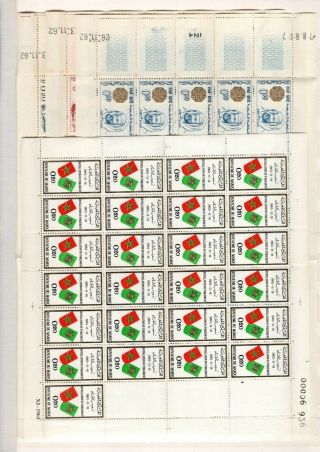 A123593/ Morocco Stamps – Lot 1962 - 1963 Mnh 196 E