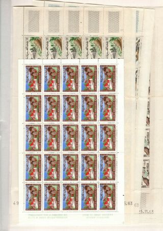 A123591/ Morocco Stamps – Lot 1962 - 1964 Mnh 195 E