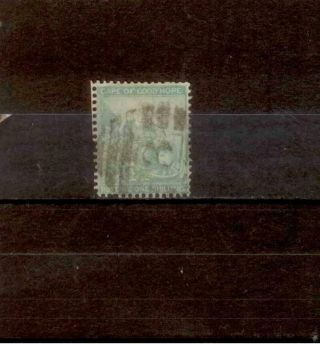 Cape Of Good Hope 1864 1s Green Crown Cc Reversed Watermark Sg26ax Cv £650