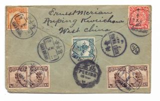 China 1914 Cover To Uk - Multi - Franked