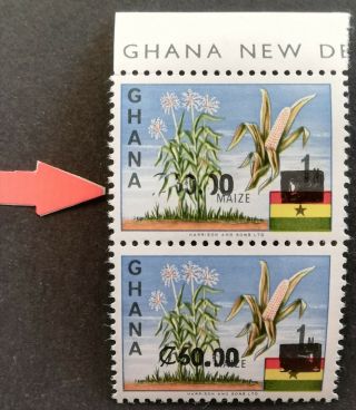 Ghana 1988 Def.  C And 6 Omitted M.  N.  H.