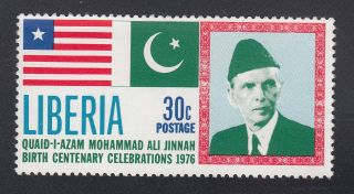 Liberia 816 Mnh Complete Pakistan Mohammed Ali Jinnah Flag Cv $38.