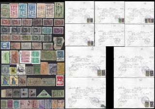 Mozambique Revenue Documents Selection Of Stamps And On Piece 0286