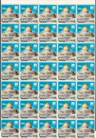 Malaysia 1978 Freedom Of Palestine Two Full Folded Sheets 100 Sets Mnh