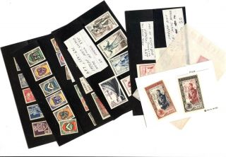 Algeria,  Tunisia,  Monaco,  France,  Assortment Of Imperf Stamps