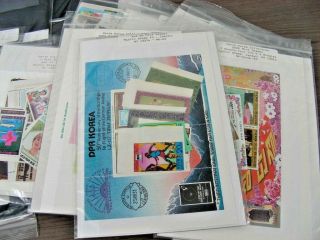 Korea,  Assortment Of Stamps In Packing Purchased From Mystic