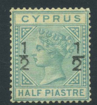 Cyprus 1882 ½ On ½pi Qv Hinged Sg 23 Cat £700