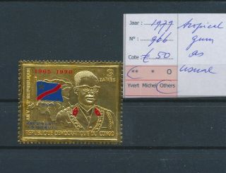 Lk85057 Congo 1979 President Mobutu Stamp In Gold Mnh Cv 50 Eur