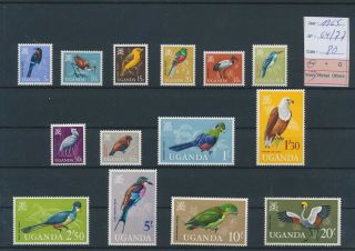 Lk85053 Uganda 1965 Birds Animals Fine Lot Mnh Cv 80 Eur