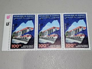 Stamp Pickers Djibouti 1998 National Bank Strip Scott 787 X 3 Mnh $405,