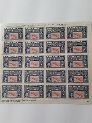 1952 Liberia Airmail Stamp Sheet Of 20 Nh Og.  Sct C69 Jehudi Ashmun Issue