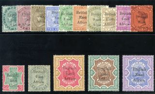 British East Africa 1895 Qv Set Complete Mlh.  Sg 49 - 63.