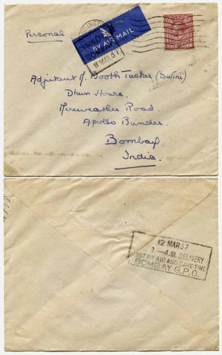 India Airmail Cancelled Square Bombay 1937 From Gb 6d Kg5th,  Post By Air Boxed