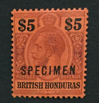 Momen: Honduras Sg 110s 1913 - 21 Specimen Og H Lot 191541 - 713
